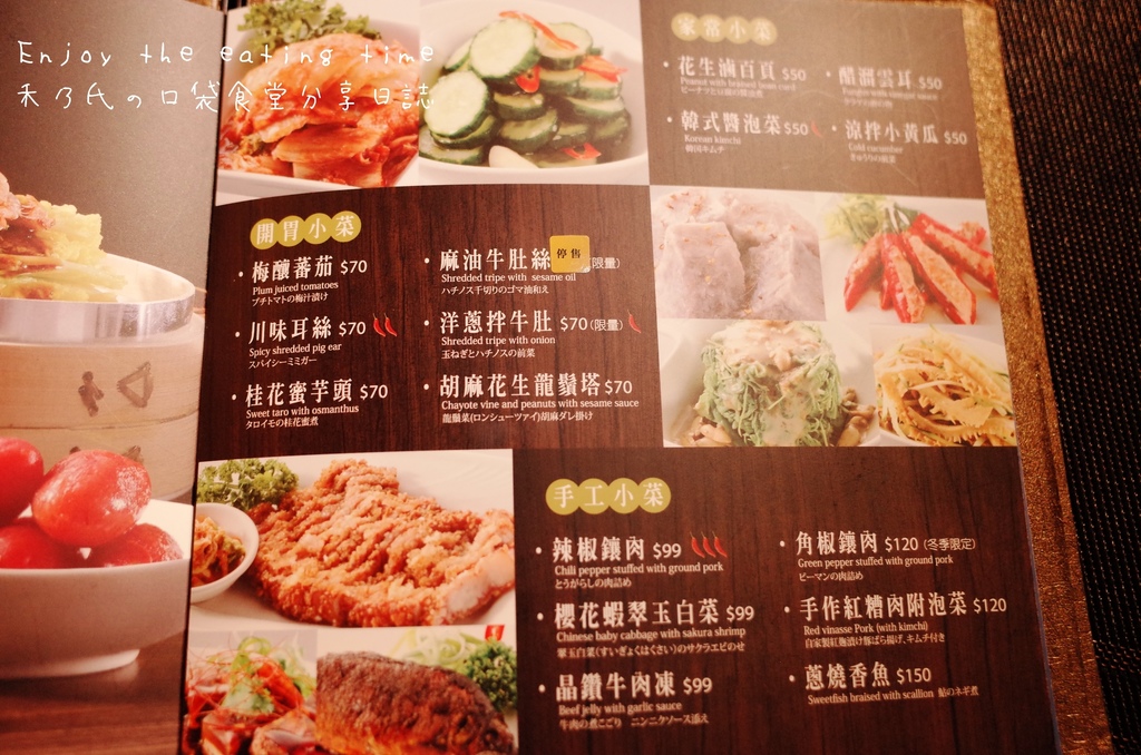 17-05-01-20-54-03-977_deco.jpg 17-05-01-20-54-03-977_deco.jpg