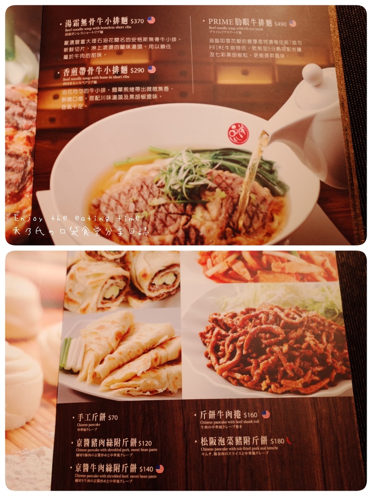 17-05-01-20-51-43-031_deco.jpg 17-05-01-20-51-43-031_deco.jpg