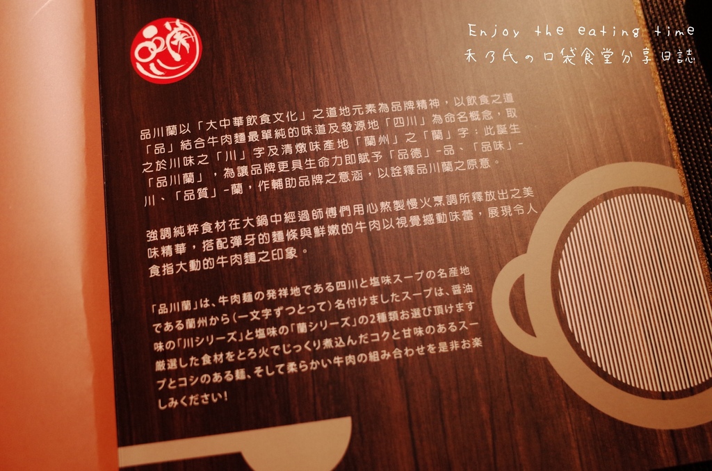 17-05-01-19-26-01-275_deco.jpg 17-05-01-19-26-01-275_deco.jpg