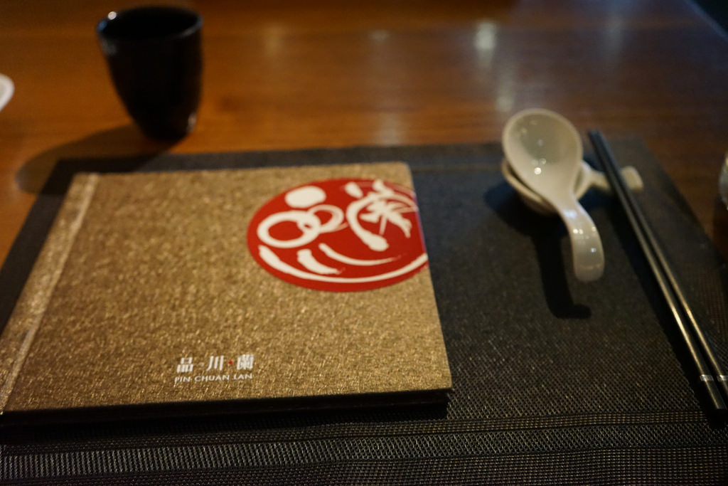 20170511_台北東區品川蘭 (1)