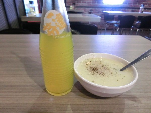 卡帕卡巴Capa Kaba-原味炭火牛排(士林基河總店):【食記】卡帕卡巴capa kaba 原味炭火牛排 - 士林基河總店~新美式餐廳~近士林夜市,歡迎來嚐鮮喔!