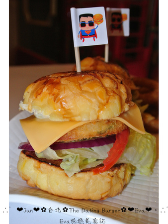 The Dating Burger 美式餐廳(羅東超人店):【食記】oO。宜蘭 羅東 The Dating Burger 特別又好吃的波蘿小漢堡,大家趕快來吃嚐鮮喲~。o○。 The Dating Burger 美式餐廳(羅東超人店):【食記】oO。宜蘭 羅東 The Dating Burger 特別又好吃的波蘿小漢堡,大家趕快來吃嚐鮮喲~。o○。