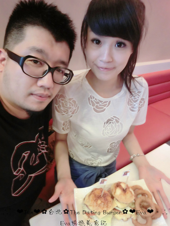 The Dating Burger 美式餐廳(羅東超人店):【食記】oO。宜蘭 羅東 The Dating Burger 特別又好吃的波蘿小漢堡,大家趕快來吃嚐鮮喲~。o○。 The Dating Burger 美式餐廳(羅東超人店):【食記】oO。宜蘭 羅東 The Dating Burger 特別又好吃的波蘿小漢堡,大家趕快來吃嚐鮮喲~。o○。
