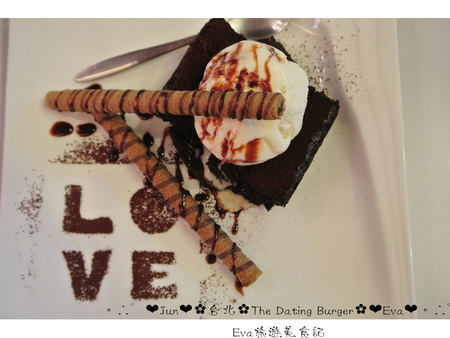 The Dating Burger 美式餐廳(羅東超人店):【食記】oO。宜蘭 羅東 The Dating Burger 特別又好吃的波蘿小漢堡,大家趕快來吃嚐鮮喲~。o○。 The Dating Burger 美式餐廳(羅東超人店):【食記】oO。宜蘭 羅東 The Dating Burger 特別又好吃的波蘿小漢堡,大家趕快來吃嚐鮮喲~。o○。