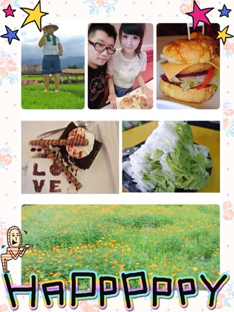 The Dating Burger 美式餐廳(羅東超人店):【食記】oO。宜蘭 羅東 The Dating Burger 特別又好吃的波蘿小漢堡,大家趕快來吃嚐鮮喲~。o○。 The Dating Burger 美式餐廳(羅東超人店):【食記】oO。宜蘭 羅東 The Dating Burger 特別又好吃的波蘿小漢堡,大家趕快來吃嚐鮮喲~。o○。