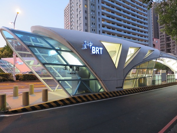坐坐BRT ~
