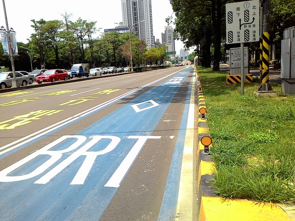 坐坐BRT ~