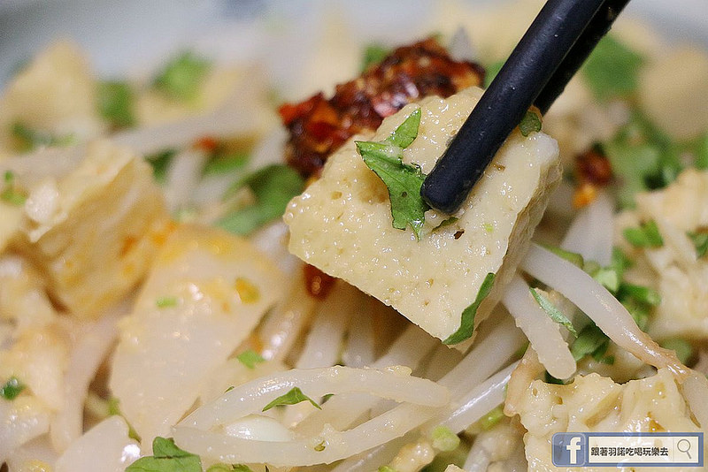 雲之南麗江斑魚火鍋六張犁美食087