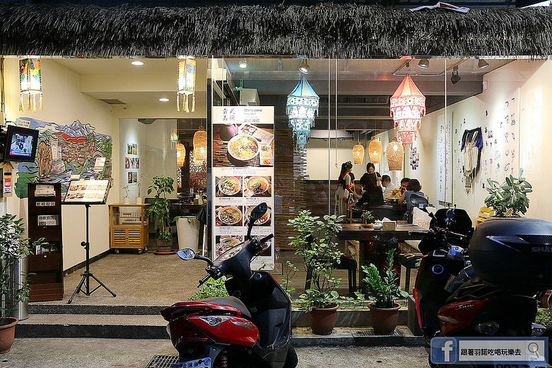 雲之南麗江斑魚火鍋六張犁美食003