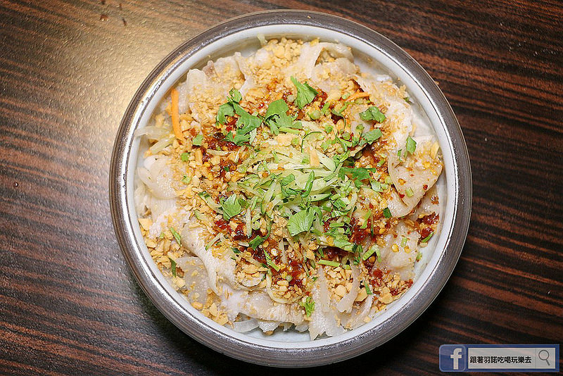 雲之南麗江斑魚火鍋六張犁美食047