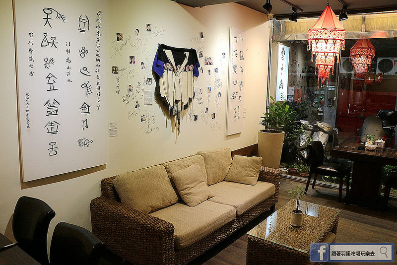 雲之南麗江斑魚火鍋六張犁美食161