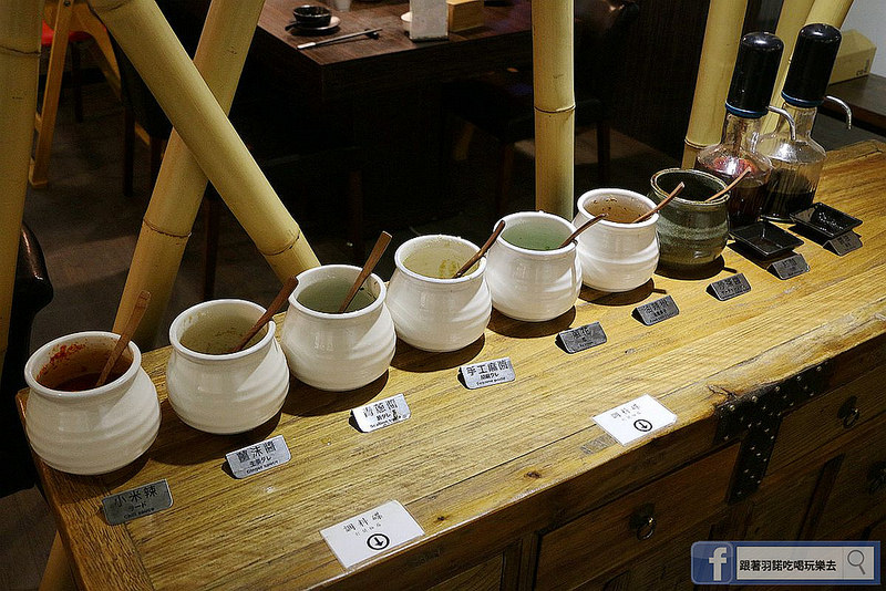 雲之南麗江斑魚火鍋六張犁美食159