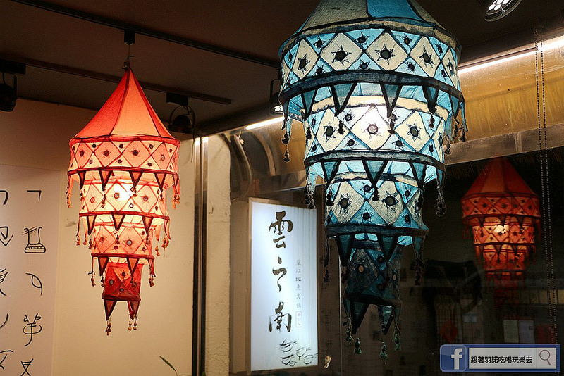 雲之南麗江斑魚火鍋六張犁美食182