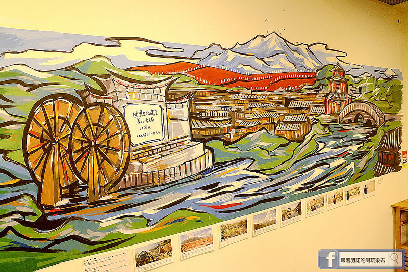 雲之南麗江斑魚火鍋六張犁美食180