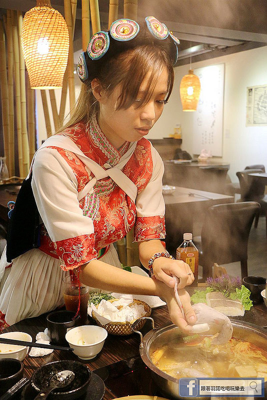 雲之南麗江斑魚火鍋六張犁美食151