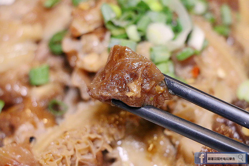 雲之南麗江斑魚火鍋六張犁美食133