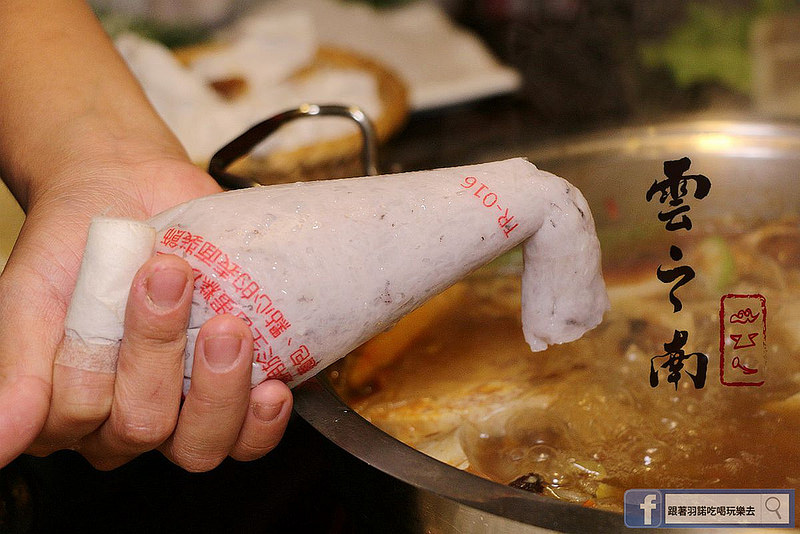 雲之南麗江斑魚火鍋六張犁美食145