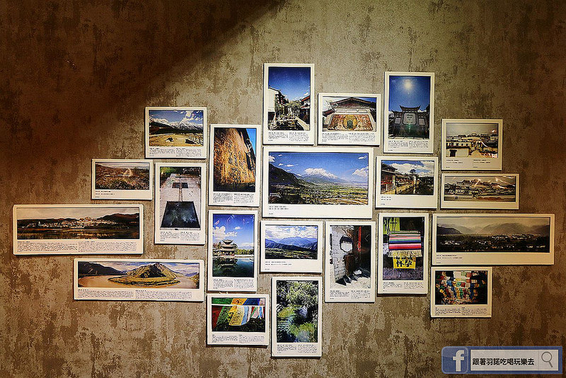 雲之南麗江斑魚火鍋六張犁美食013