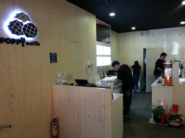 Poppy Waffle 比利時鬆餅(虎尾店)：[雲林][美食]Poppy Waffle~悠閒體驗輕食下午茶美味