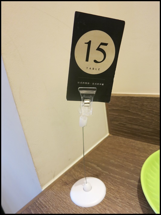 東門站．永康商圈美食：8％ice甜．鹹點心屋～日式堅持，法式華麗