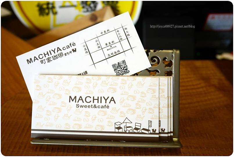 【台中.西區】町家咖啡 Machiya。藏匿向上市場.華美街上的日式剉冰,如棉花糖加了貓蛋蛋的夢幻藍 夏日祭典(5-9月限定)、宇治抹茶霜淇淋