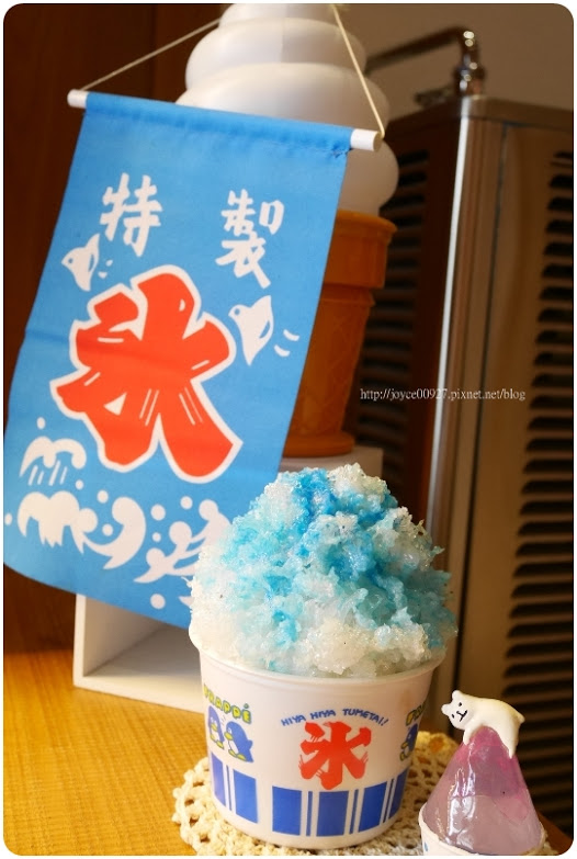 【台中.西區】町家咖啡 Machiya。藏匿向上市場.華美街上的日式剉冰,如棉花糖加了貓蛋蛋的夢幻藍 夏日祭典(5-9月限定)、宇治抹茶霜淇淋