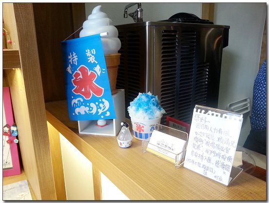 20150726_155258 20150726_155258