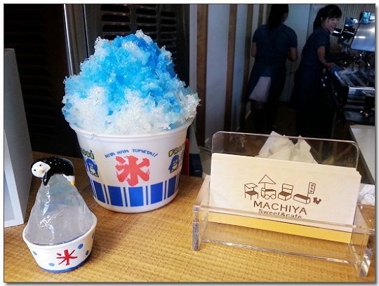 20150726_140804 20150726_140804