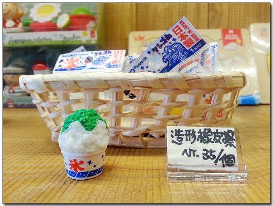 140813.jpg 140813.jpg