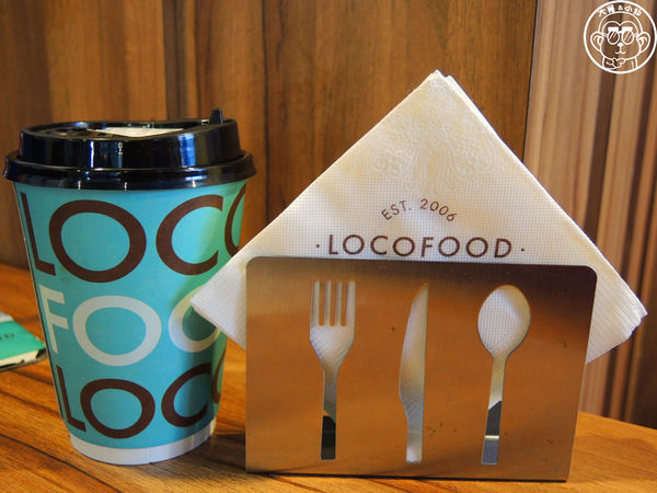 LOCO FOOD 樂口福咖啡:呷飽祙【台北中山・LOCO FOOD 樂口福】鐵鍋早餐大行其道 LOCO FOOD 樂口福咖啡:呷飽祙【台北中山・LOCO FOOD 樂口福】鐵鍋早餐大行其道