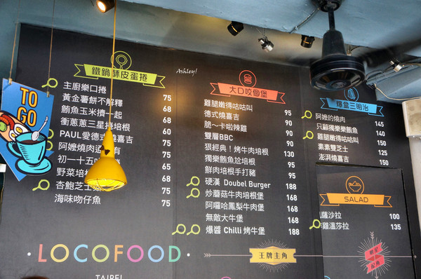 cm20170630___cff8f1319bbdfdae45b78eda697