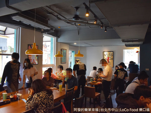 樂口福07-用餐環境.JPG