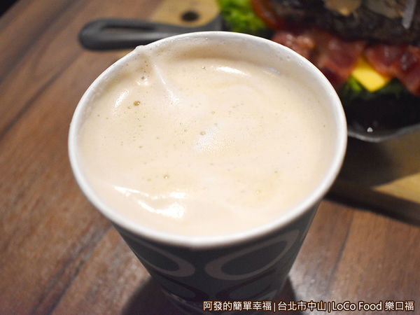 樂口福14-阿薩姆牛乳茶.JPG