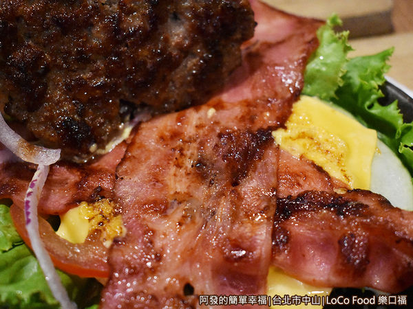 樂口福21-狠經典烤牛肉培根-培根.JPG