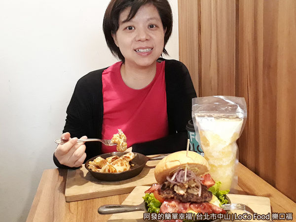 樂口福09-美食上桌.jpg