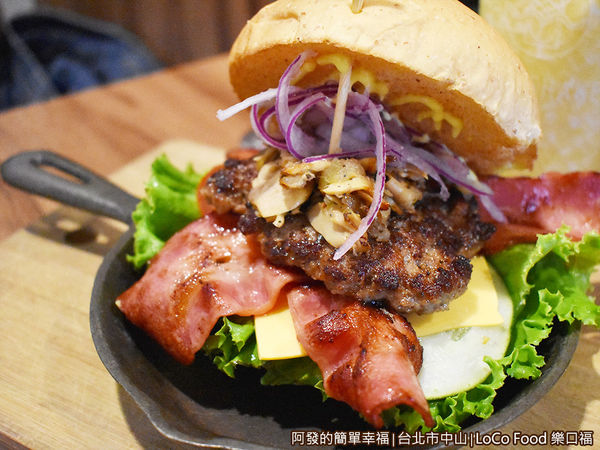 樂口福19-大口咬個堡-狠經典烤牛肉培根.JPG