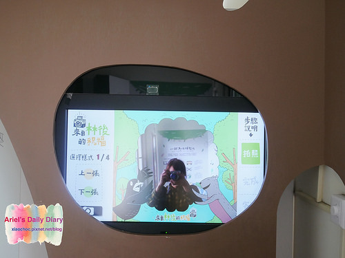 【屏東旅遊】潮州林後四林平地森林園區◆屏東免費森林好去處◆大片綠色森林遛小孩、放風箏、野餐、毛小孩放電好去處