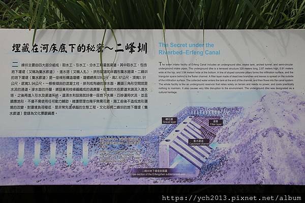 (26)林後泗林.JPG (26)林後泗林.JPG