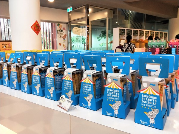 魔幻豆子主題館:【桃園大溪景點】魔幻豆子主題館~迎賓的花卉廊道,浪漫又繽紛,兒童F1賽車等小朋友鬥陣來嘗鮮囉