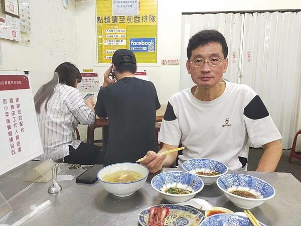 新北鶯歌勇伯垃圾麵~