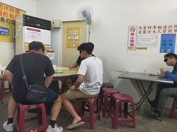 新北鶯歌勇伯垃圾麵~