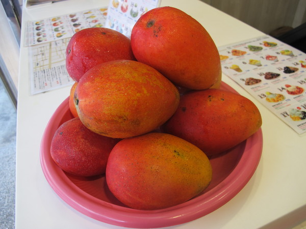 芒果皇帝：芒果皇帝