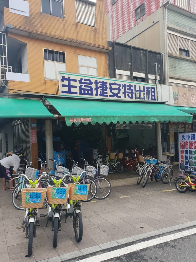 【新北.福隆】舊草嶺隧道騎自行車。草嶺之旅自行車行租車。漫遊無敵海景自行車道