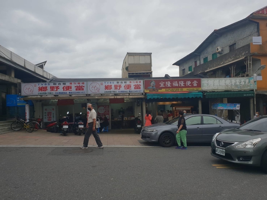 【新北.福隆】舊草嶺隧道騎自行車。草嶺之旅自行車行租車。漫遊無敵海景自行車道