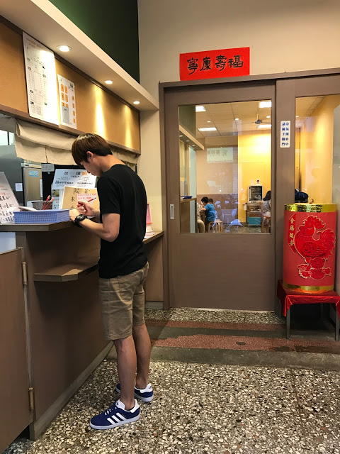 [食記] 新竹。秋子阿嬤的廚房。推薦巨城附近的平民美食!