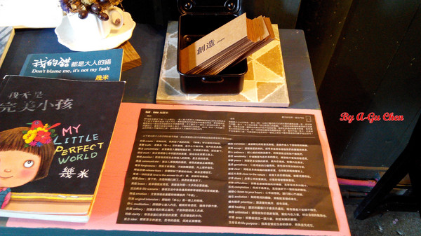 卡加米亞咖啡:【臺南Ω中西區】卡加米亞咖啡。在怎麼拍都很文青的老屋中享用美味早午餐與手作甜點 卡加米亞咖啡:【臺南Ω中西區】卡加米亞咖啡。在怎麼拍都很文青的老屋中享用美味早午餐與手作甜點