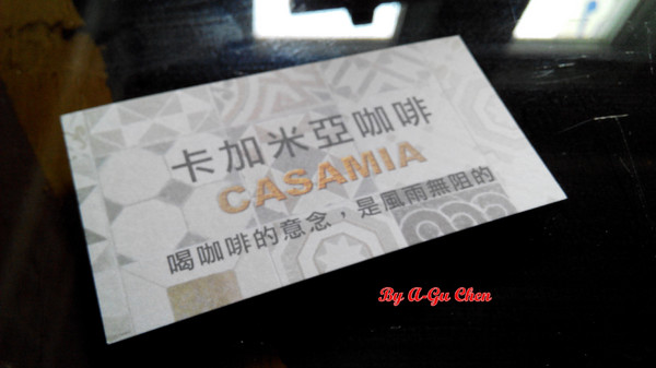 卡加米亞咖啡:【臺南Ω中西區】卡加米亞咖啡。在怎麼拍都很文青的老屋中享用美味早午餐與手作甜點 卡加米亞咖啡:【臺南Ω中西區】卡加米亞咖啡。在怎麼拍都很文青的老屋中享用美味早午餐與手作甜點