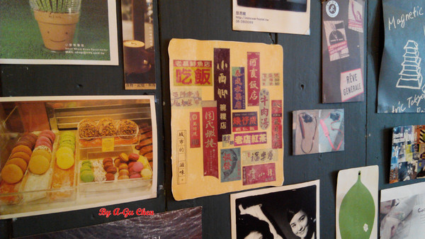 卡加米亞咖啡:【臺南Ω中西區】卡加米亞咖啡。在怎麼拍都很文青的老屋中享用美味早午餐與手作甜點 卡加米亞咖啡:【臺南Ω中西區】卡加米亞咖啡。在怎麼拍都很文青的老屋中享用美味早午餐與手作甜點