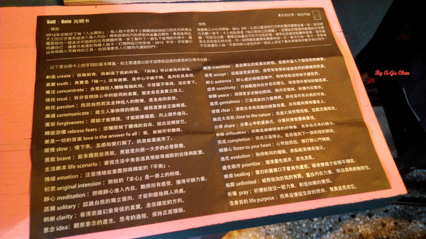 卡加米亞咖啡:【臺南Ω中西區】卡加米亞咖啡。在怎麼拍都很文青的老屋中享用美味早午餐與手作甜點 卡加米亞咖啡:【臺南Ω中西區】卡加米亞咖啡。在怎麼拍都很文青的老屋中享用美味早午餐與手作甜點