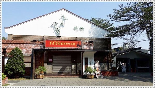 16808388_120300002156209792_1166529491_n